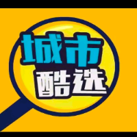 陜西城市酷選云數(shù)據(jù)科技有限公司