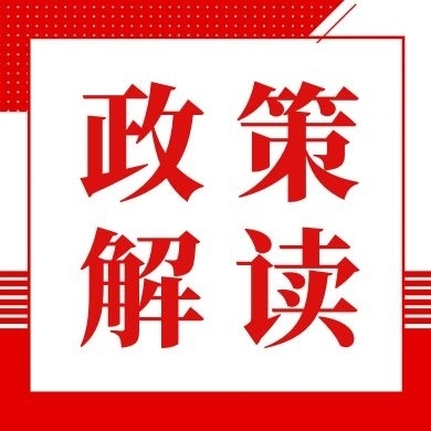 @未就業(yè)高校畢業(yè)生、登記失業(yè)人員、農(nóng)民工......這些就業(yè)