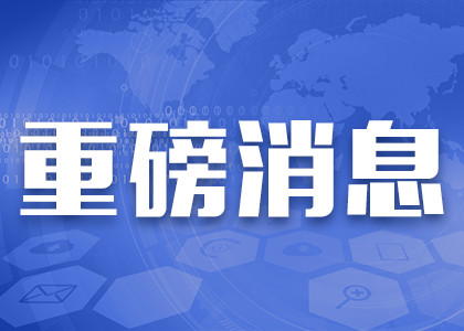 上崗在即！這家醫(yī)院270余崗位等你來(lái)打卡