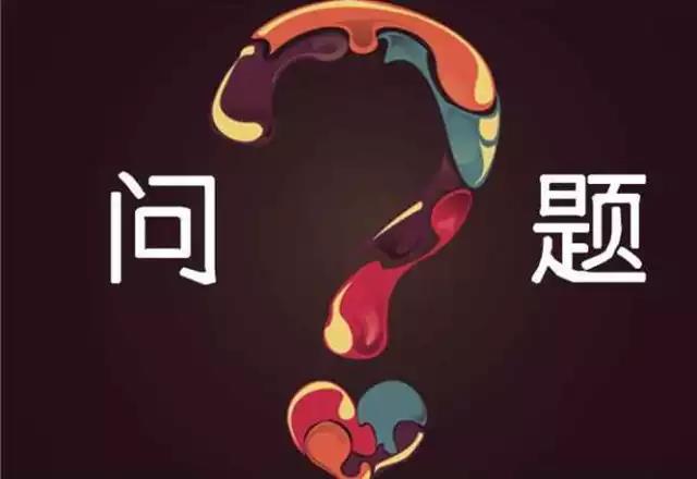 35歲以后找不到工作，怎么辦？